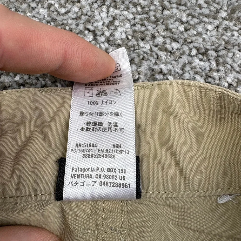 Patagonia Guidewater Shorts Mens Medium Beige Nylon Lightweight Zipped Pocket